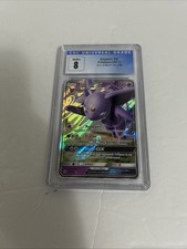 Espeon GX 61/149 CARTA POKEMON TCG SOLE E LUNA SET BASE ULTRA RARA (2019)