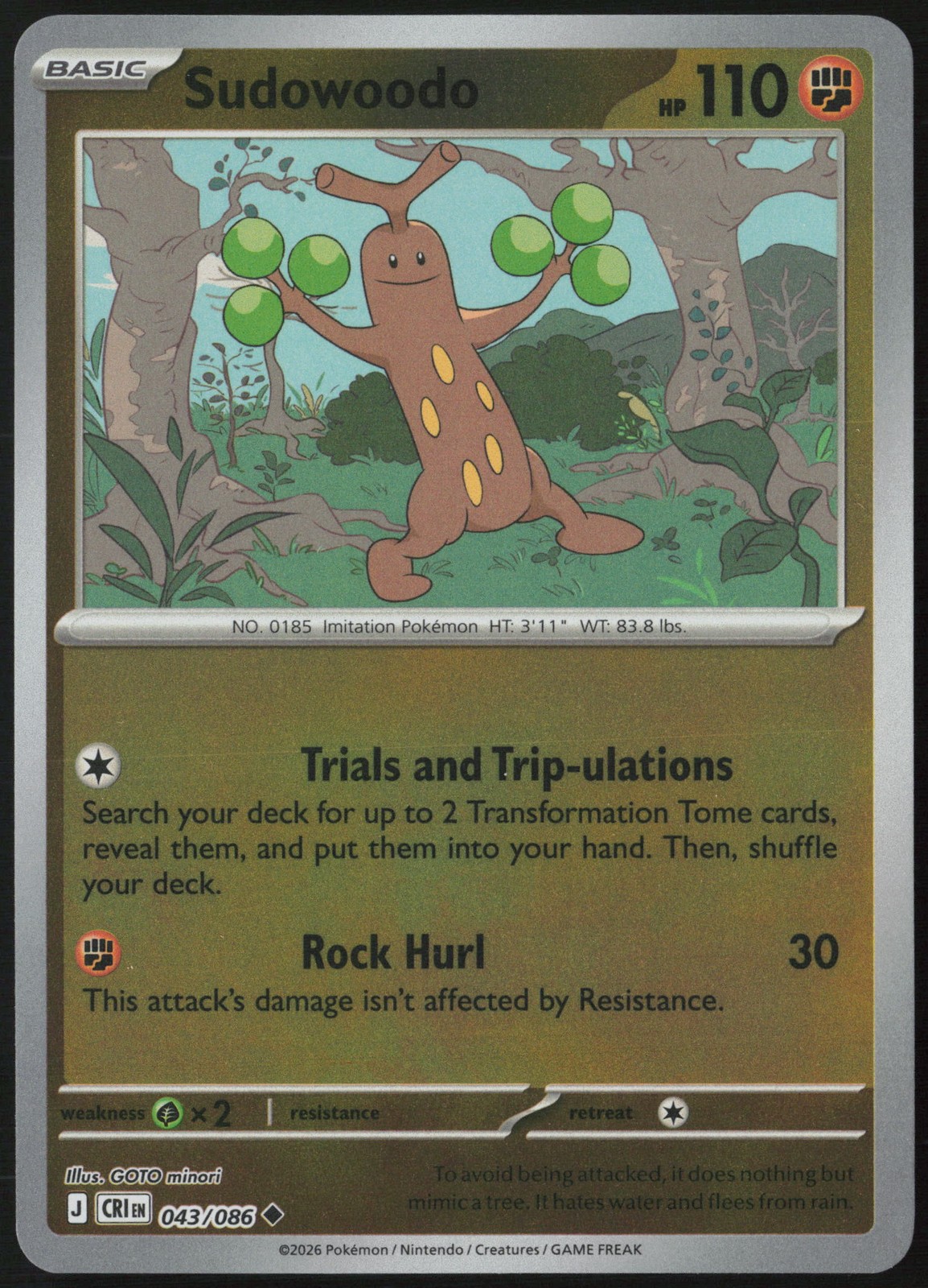 Sudowoodo 043/086 ME04: Chaos Rising Uncommon Reverse Holofoil EN Pokemon NM