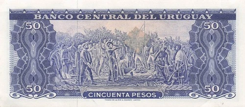 Uruguay  50  Pesos  ND. 1967  P 46a  Series A  Uncirculated Banknote QZ 28