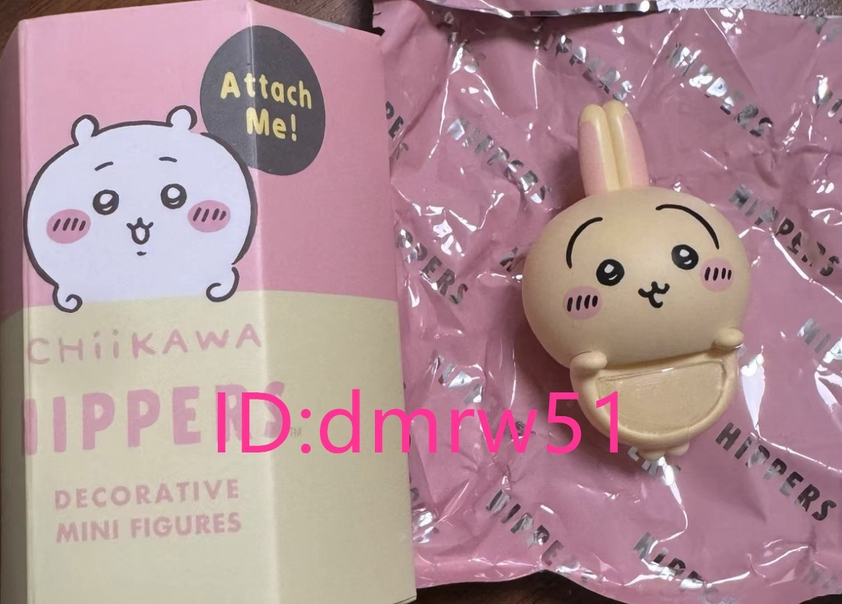 Authentic Chiikawa Hippers Decorative Confirmed Blind Box Mini