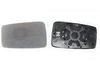 VAN Wezel Spiegelglas AußEnspiegel Hagus 0320837 FüR Audi 80 90 8C2 B4 B3 Plan