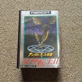 NAMCOT Megami Tensei & II Famicom JRPG Set Includes Instructions
