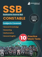 SSB Constable Book 2023 | EduGorilla Prep Experts | Taschenbuch | Englisch