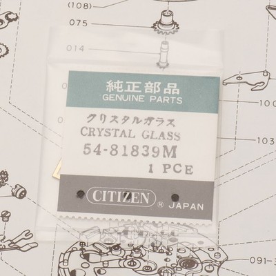 Citizen 54-81839M Watch Crystal Genuine NOS Watchmakers Part Sealed (CIT)