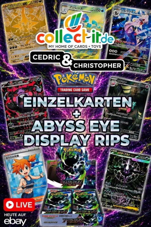 🔥Einzelkarten/Abyss Eye+Mega Dream Boxbreak ab1€🔥