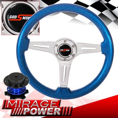 Blue Competition Style Quick Release + 345mm Metallic Ocean Blue Steering Wheel
