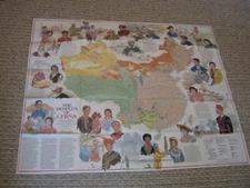 THE PEOPLES OF CHINA MAP National Geographic July 1980