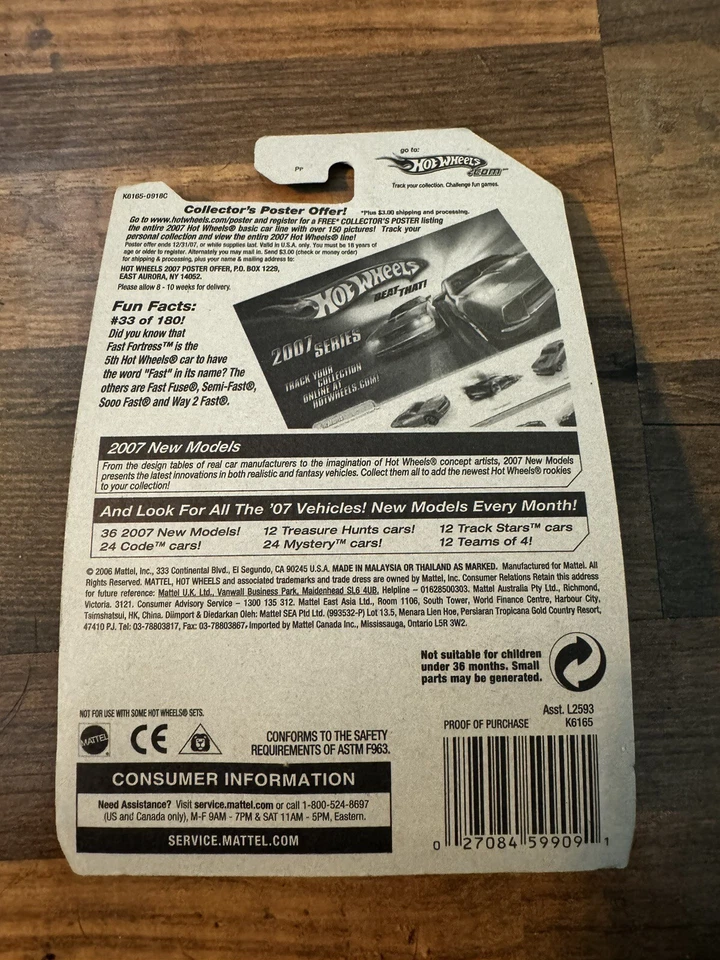 Van / Sports Car / Hot Wheels Mattel 2007 New Models #K6165 #H32 - Image 2 of 4