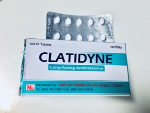 Claritin in thailand