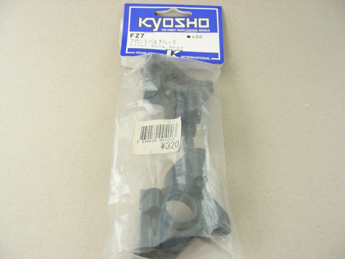 協商 スーパー10FW03 リアバルクヘット s-l1200.jpg