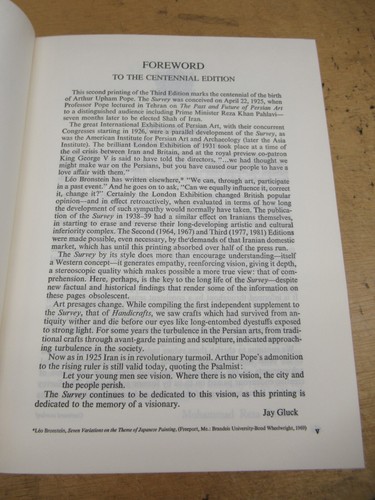 A Survey of Persian Art ,1981 17 Volume Book set - Picture 13 of 13