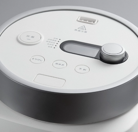 Balmuda K08A-WH The GOHAN White Electric Cooker AC100V Japan