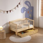 Twin Size Bed with Safety Guard Rails for Toddlers Simple Vertical Slat Design