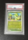 BULBASAUR POKEMON 151 CARD FILE SET  -  PSA 10