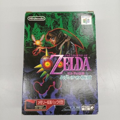 Nintendo 64 The Legend of Zelda Majora's Mask (w/memory Pack) for