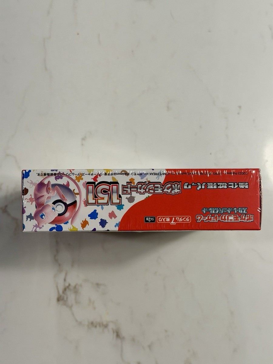 Pokémon TCG: Scarlet & Violet - 151 Booster Box - 20 Packs