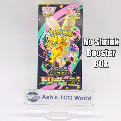 Pokémon TCG Mega Dream EX Booster Box M2A w/ Shrink (Japanese) US