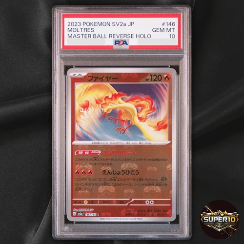 PSA 10 Moltres 146/165 Sv2a 151 Japanese Master Ball Reverse Holo Pokemon Card