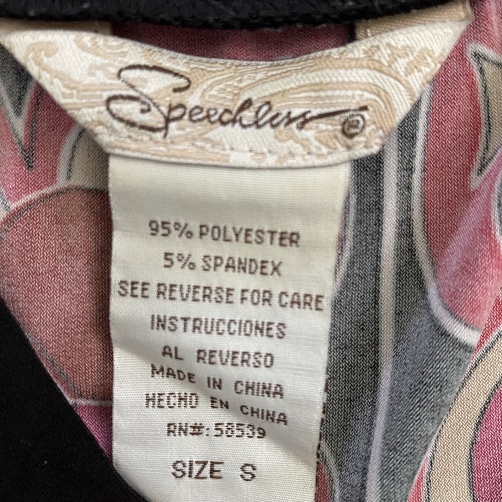 Speechless Women’s Blouse Patterned Back Straps f… - image 2