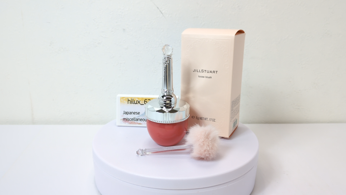Jill Stuart Loose Blush #03 Cherished Love NIB Makeup Cosmetics