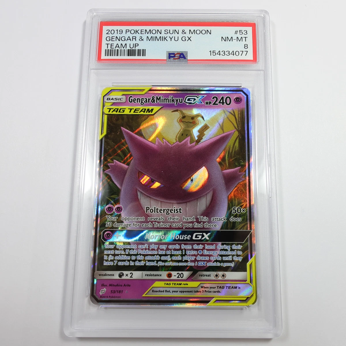 Gengar & Mimikyu GX 53/181 Sm-Team Up for sale | eBay