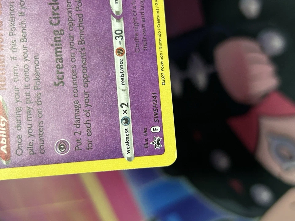 Gengar - (Prerelease) SWSH241 SWSH: Sword & Shield Promo Cards Holo - Image 4 of 4