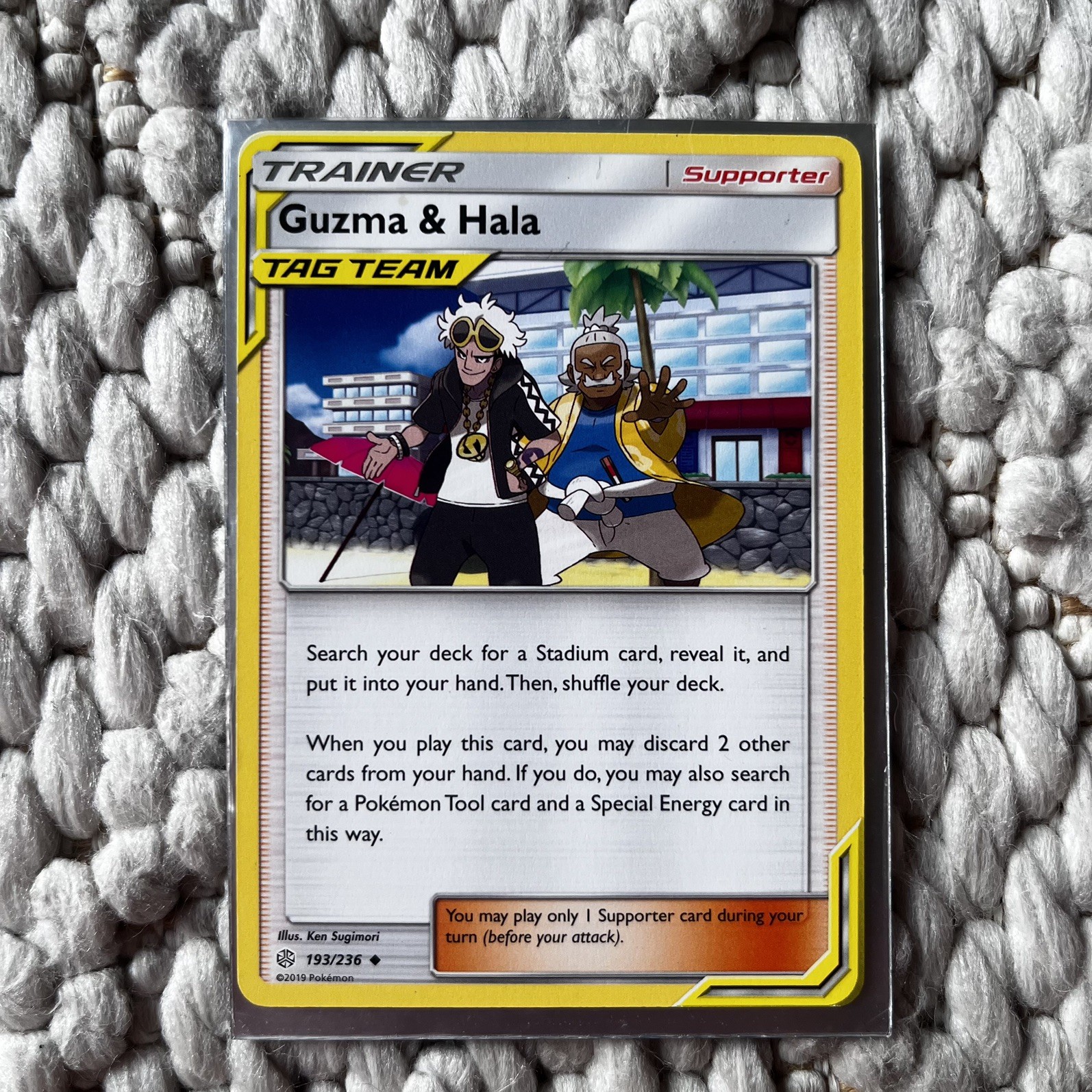Guzma & Hala 193/236 Uncommon Cosmic Eclipse Pokemon Near Mint