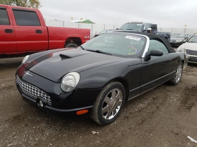 Passenger Caliper Rear Thru 7/16/00 Fits 00-01 LINCOLN LS 1381429 - Image 4 of 4