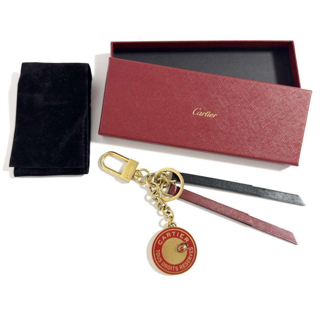 Cartier Diabolo Seal Key Ring Charm Key Holder | eBay