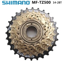 RUOTA LIBERA BICI SETTUPLA FILETTATA MTB INDEX 14-28 7 SPEED MF-TZ500 SHIMANO