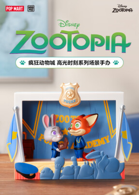 POPMART Disney Zootopia Highlight Series Confirmed Blind Box