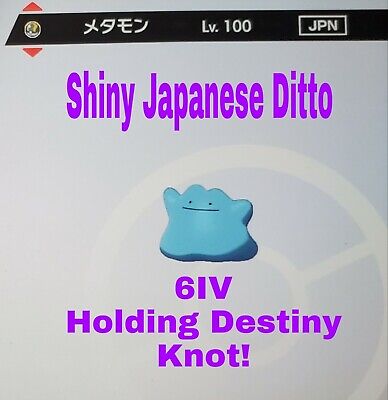 NEW BRILLIANT DIAMOND AND SHINING PEARL 6IV SHINY MASUDA DITTO + DESTINY  KNOT