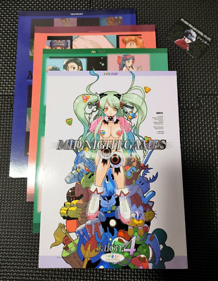 MIDNIGHT GAMES 1-4 Mine Yoshizaki Doujin Comic Illustration Lot Japan 7425N