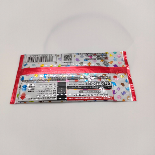 Pokemon Card 151 sv2a Scarlet & Violet Booster Packs Japanese ver. 5 Packs - Picture 9 of 9