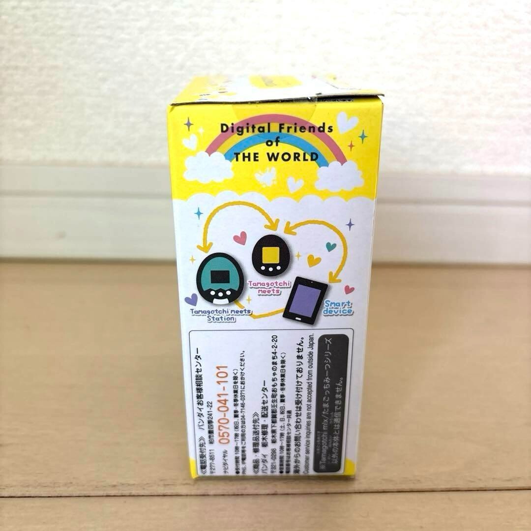 Bandai Tamagotchi Meets Marchen Meets ver Yellow | eBay