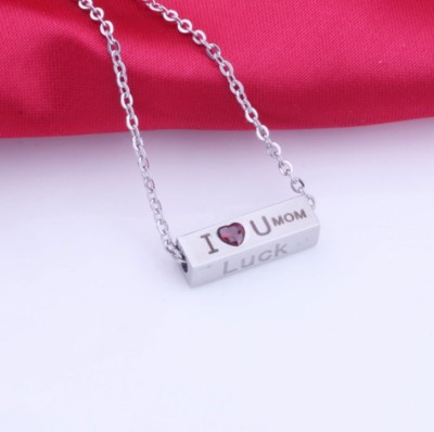 I Love U MOM Silver Stainless Steel Horizontal Pendant Necklace Gift Box PE12