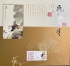 Foto 11 di 24