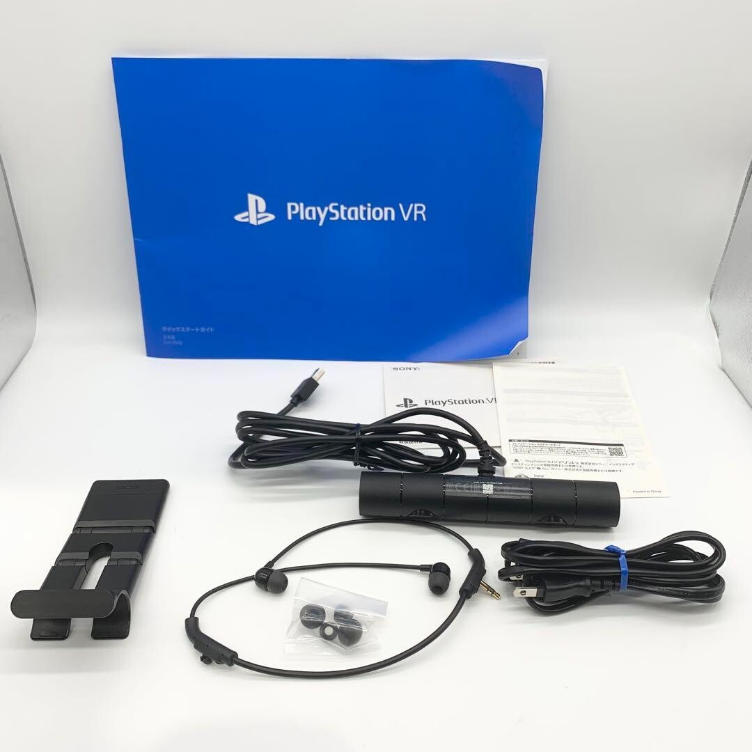 Amazon.co.jp: PlayStation VR PlayStation Camera 同梱版 Amazon.co.jp: PlayStation VR PlayStation Camera 同梱版