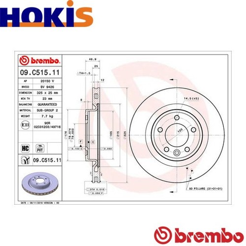 2x BRAKE DISC 09.C515.11 FOR LAND ROVER DISCOVERY/VAN RANGE/IV/SPORT/II 3.0L