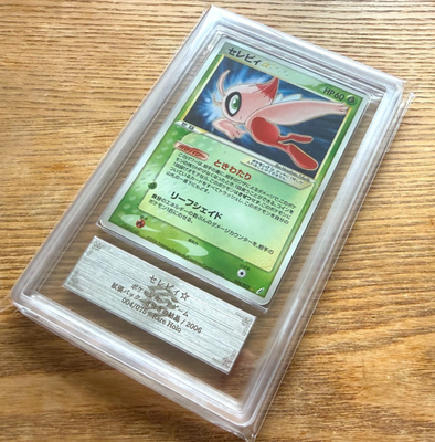 pokemon card 3 gold stars ARS 3 Gold Star Celebi Miracle Crystal 004/075 Japanese 2006 Pokemon Card  PSA