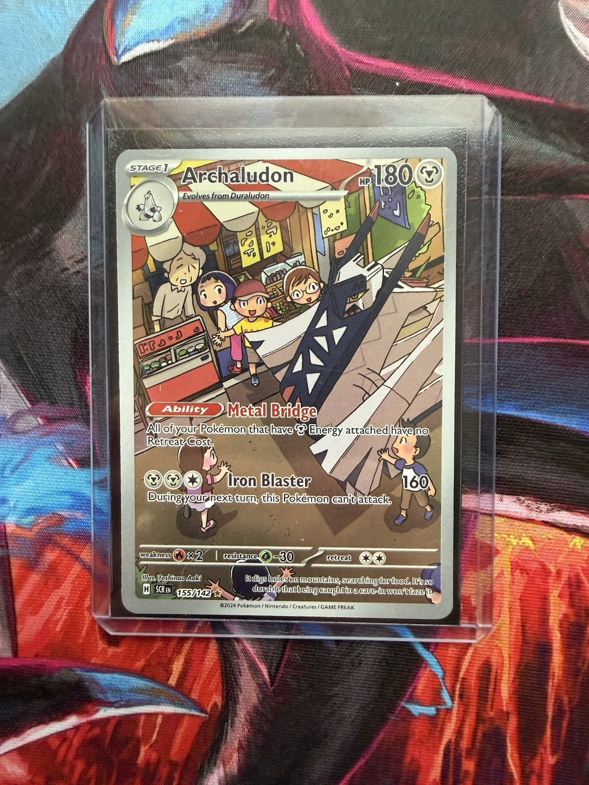 Archaludon 155/142 Sv07: Stellar Crown Holo