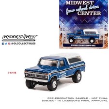 GreenLight 1:64 1974 F-250 with camper shell, model limited edition collectible 