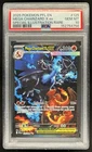 2025 Pokemon PFL Mega Charizard X ex Special Illustration Rare #125/094 PSA 10