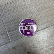 Hanshin Tigers Teruaki Sato Can Badge