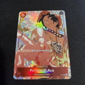ONE PIECE GIFT COLLECTION 2023 未開封 GOODS ONE PIECE CARD GAME GIFT COLLECTION 2023 [GC-01] − PRODUCTS