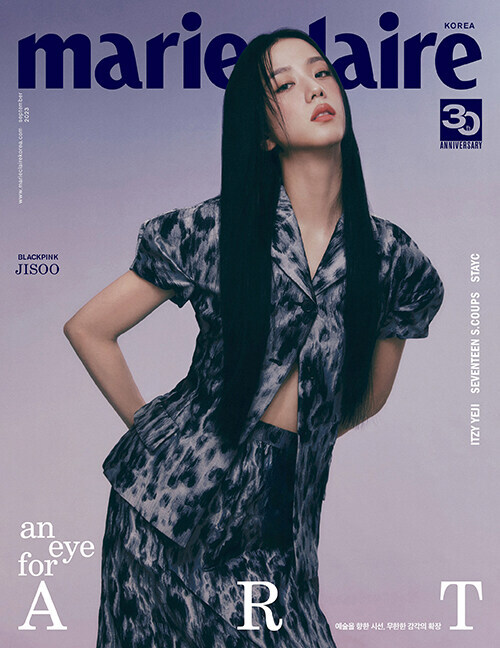 【新品未開封・まとめ売り】JISOO（BLACKPINK） / ME（20枚） UNBOXING] BLACKPINK JISOO - Harper's Bazaar Japan Magazine