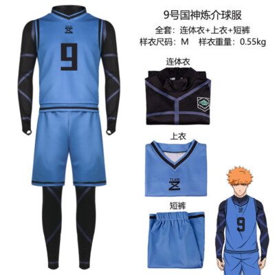 BLUE LOCK Rensuke Kunigami NO.9 Cosplay Kostüm Outfits Halloween Anzug