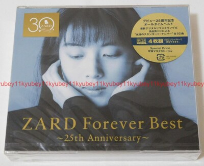 New ZARD Forever Best 25th Anniversary 4 CD Blu-spec CD2 Japan
