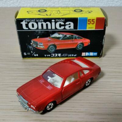 トミカ 黒箱 マツダ コスモAP オフィシャルカー 1/64 復刻黒箱トミカNo.55-