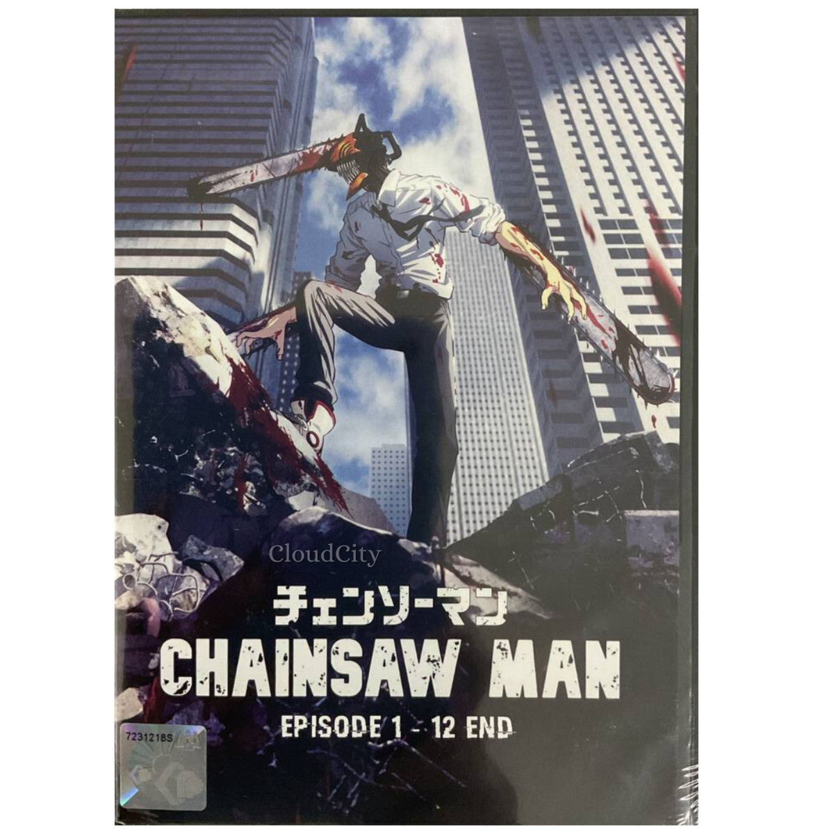 DVD Anime Chainsaw Man Episode 1-12End Japanese English Dub Region 0  Worldwide